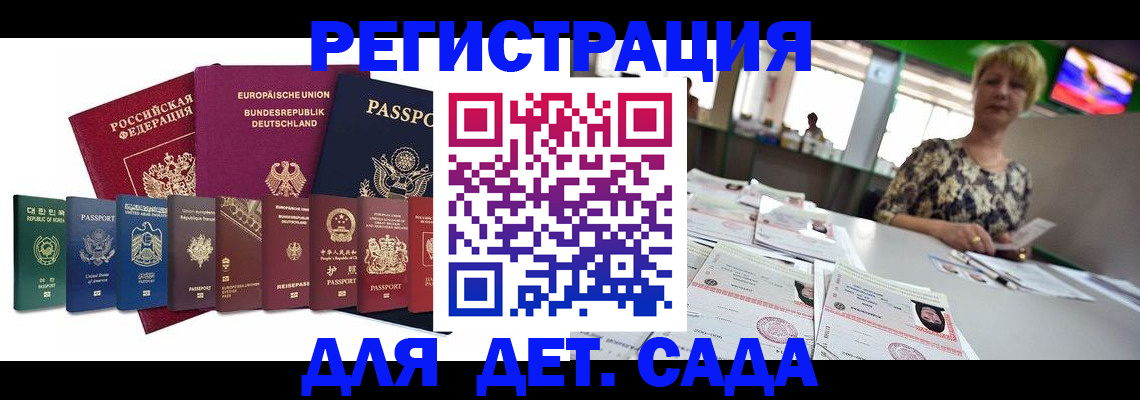 форма 3 в Суздали