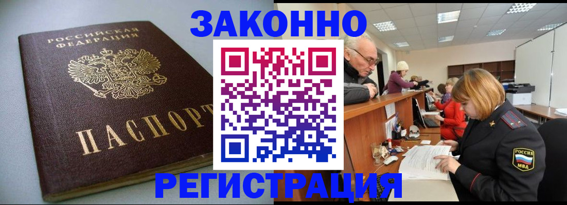 форма 3 в Суздали